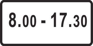 Изображение знака