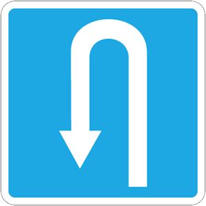 Изображение знака